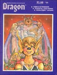 Dragon Magazine