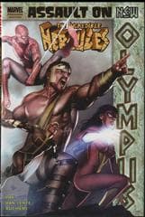 Incredible Hercules